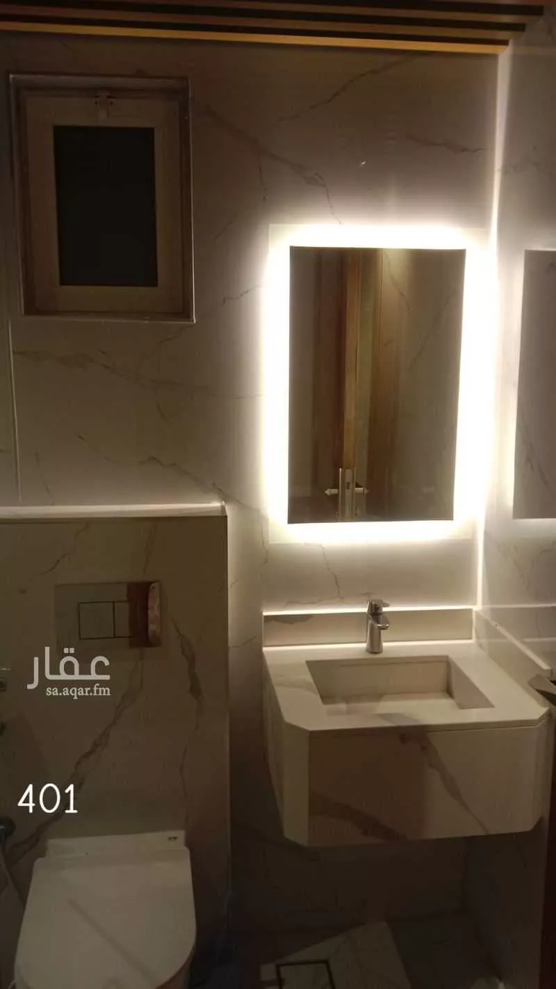 شقة 1 غرف في الصفا 20