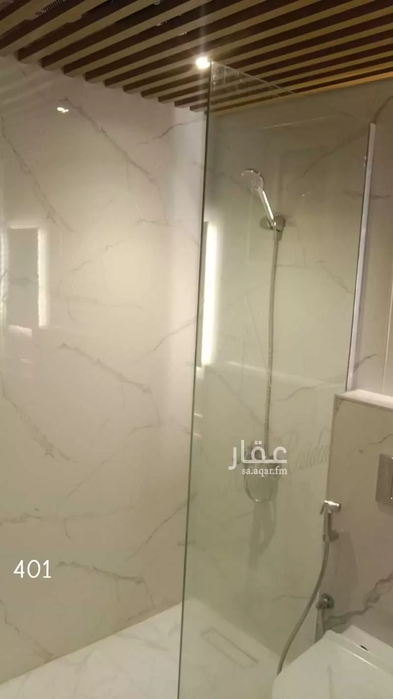 شقة 1 غرف في الصفا 21