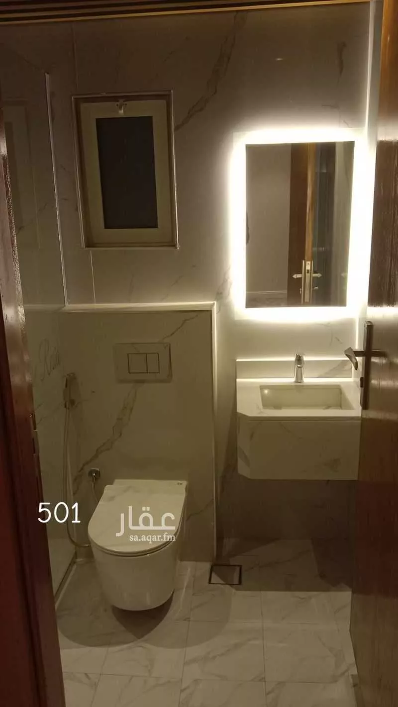 شقة 1 غرف في الصفا 26