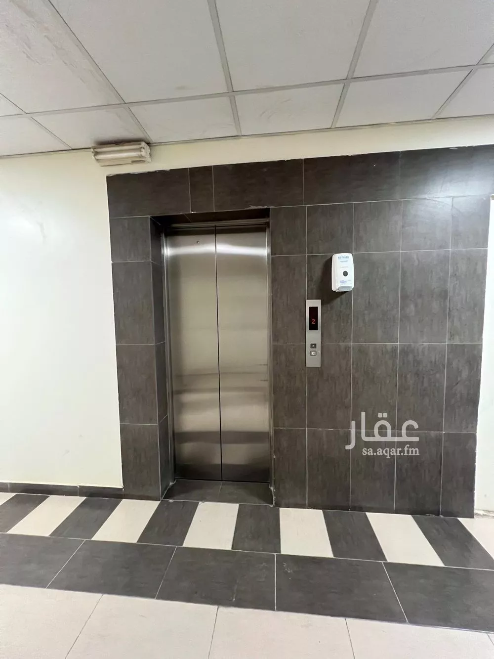 شقة 3 غرف في الندى 10