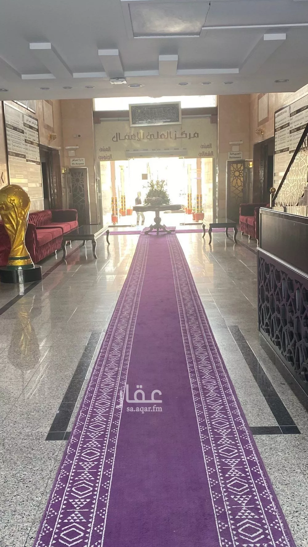 villa in Al Rabwa, Jeddah 5