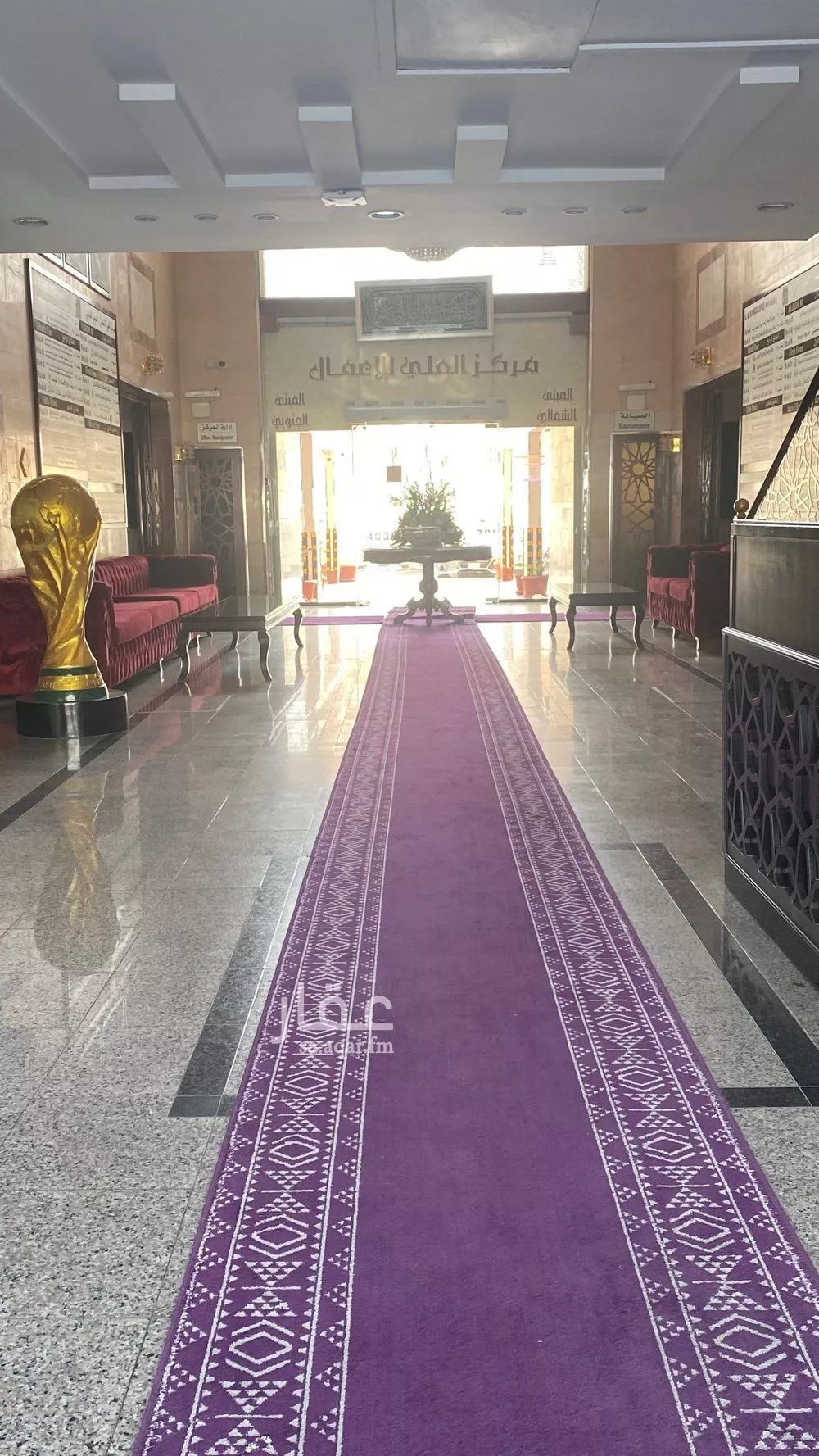 villa in Al Rabwa, Jeddah 2