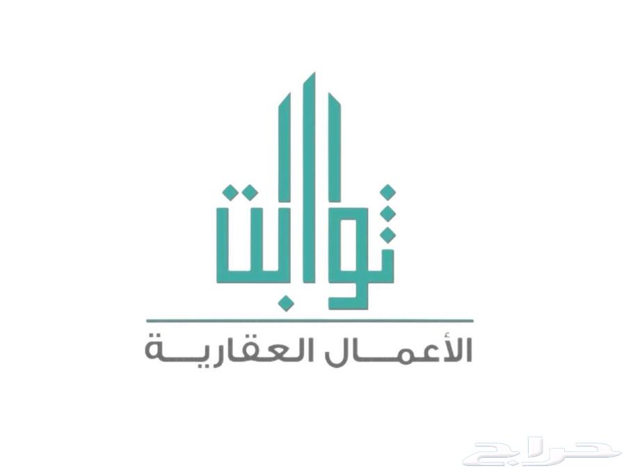 شقة في الفاروق