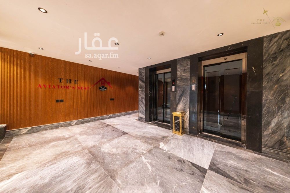 1 bedroom apartment in Bryman, Jeddah 10