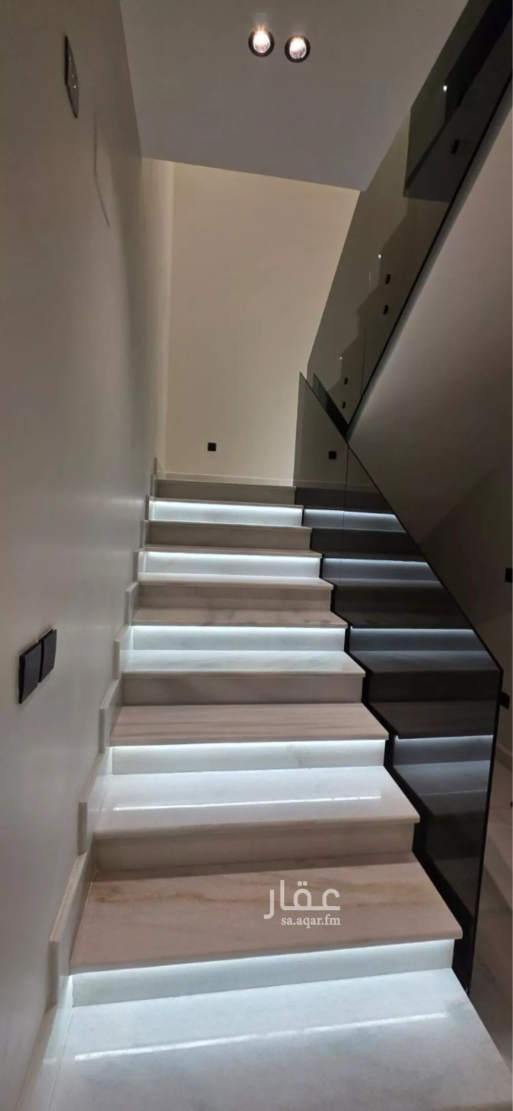 5 bedroom floor in Al Zahra 13