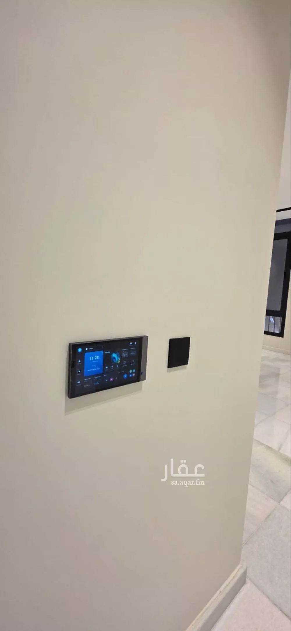 5 bedroom floor in Al Zahra 15