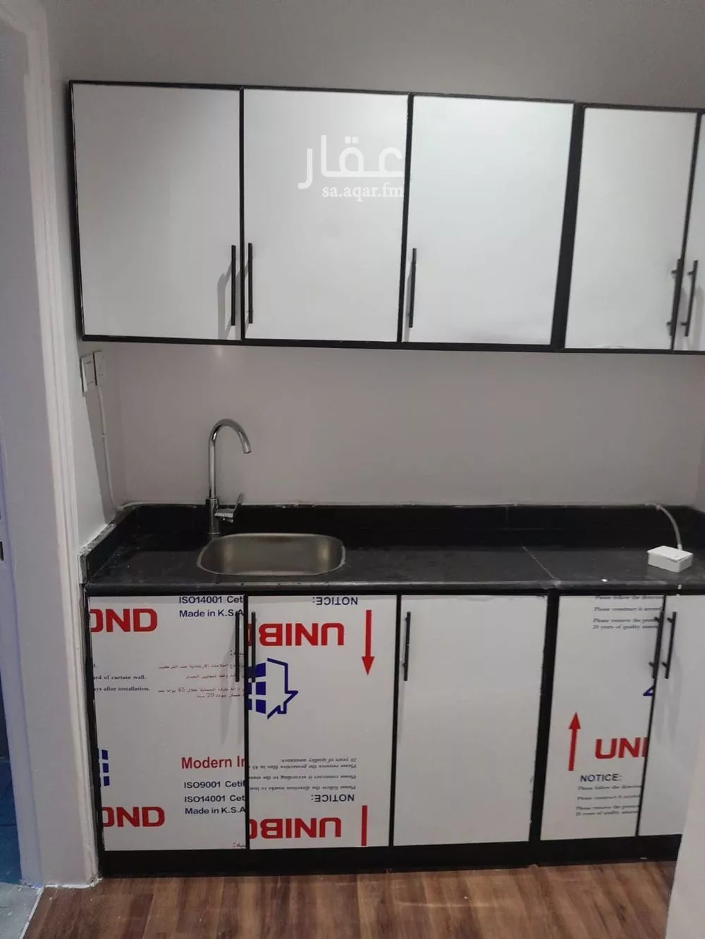 شقة 1 غرف في قرطبة، الرياض 3