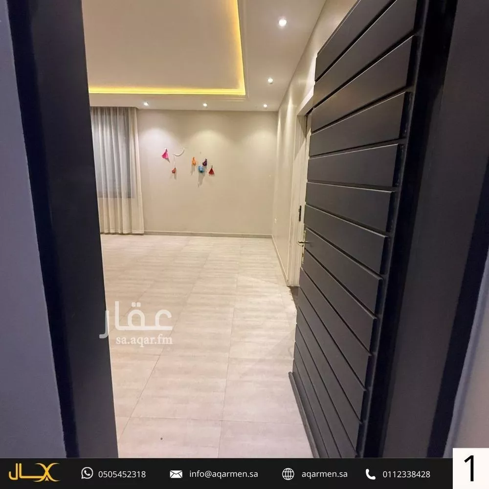 شقة 4 غرف في النرجس، الرياض 2