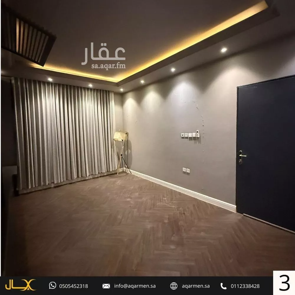 شقة 4 غرف في النرجس، الرياض 4