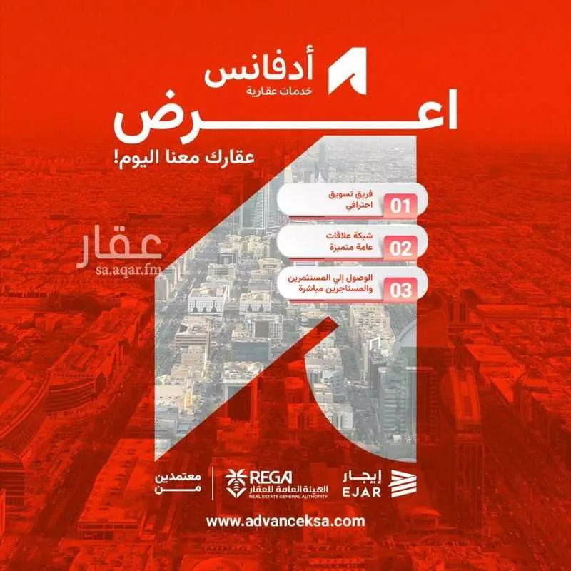 3 bedroom apartment in Al Safa 11
