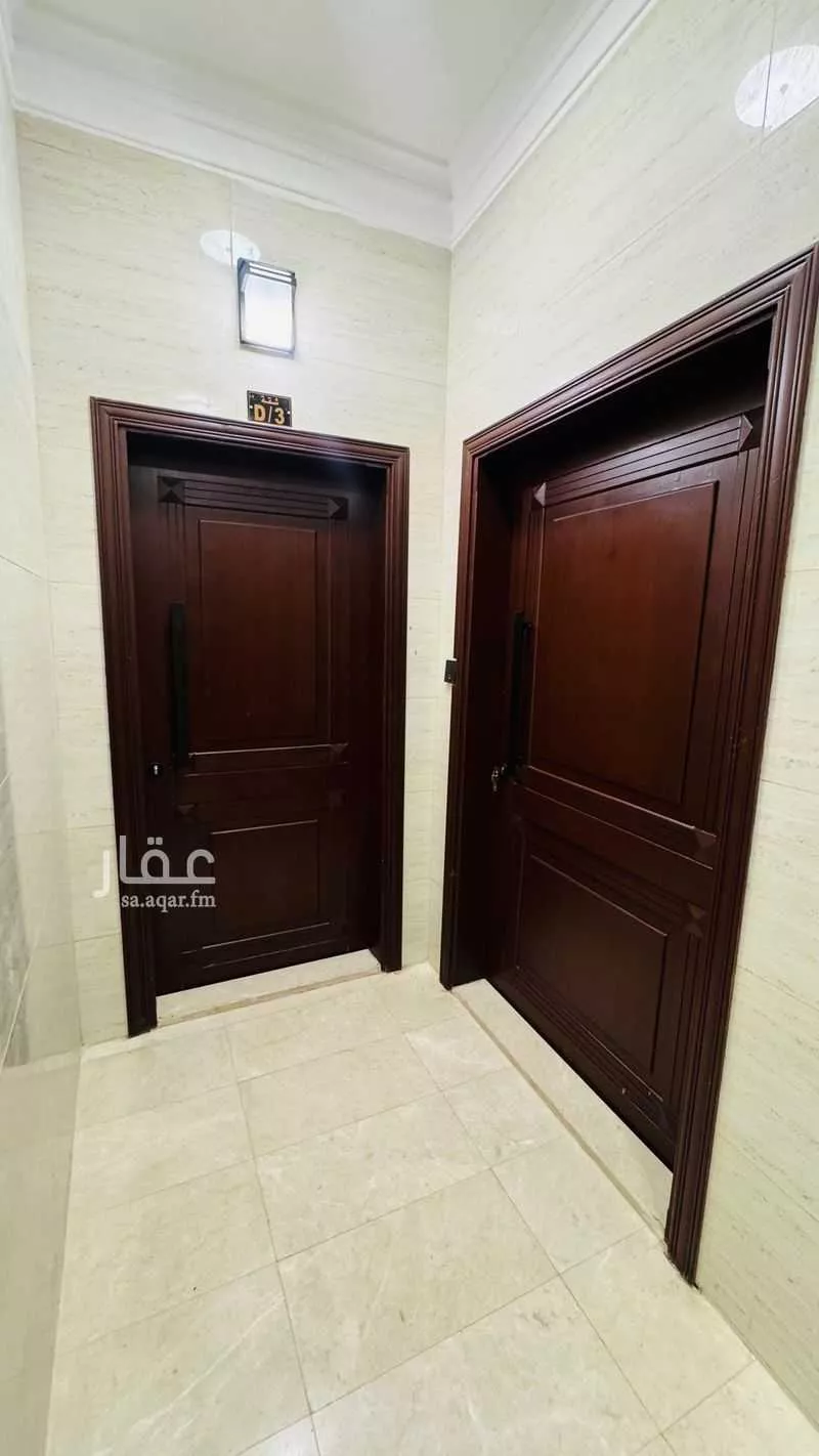 شقة 4 غرف في الريان 3