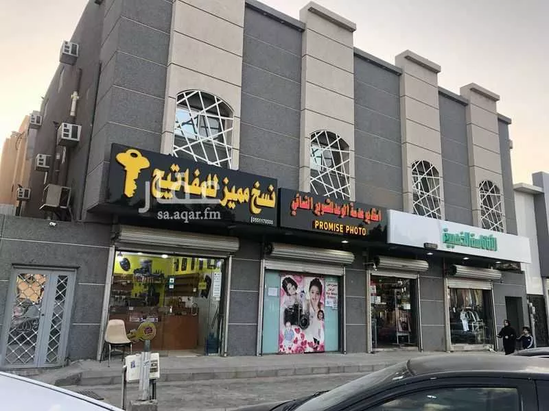 20 bedroom building in Al Zahrah, Riyadh 2