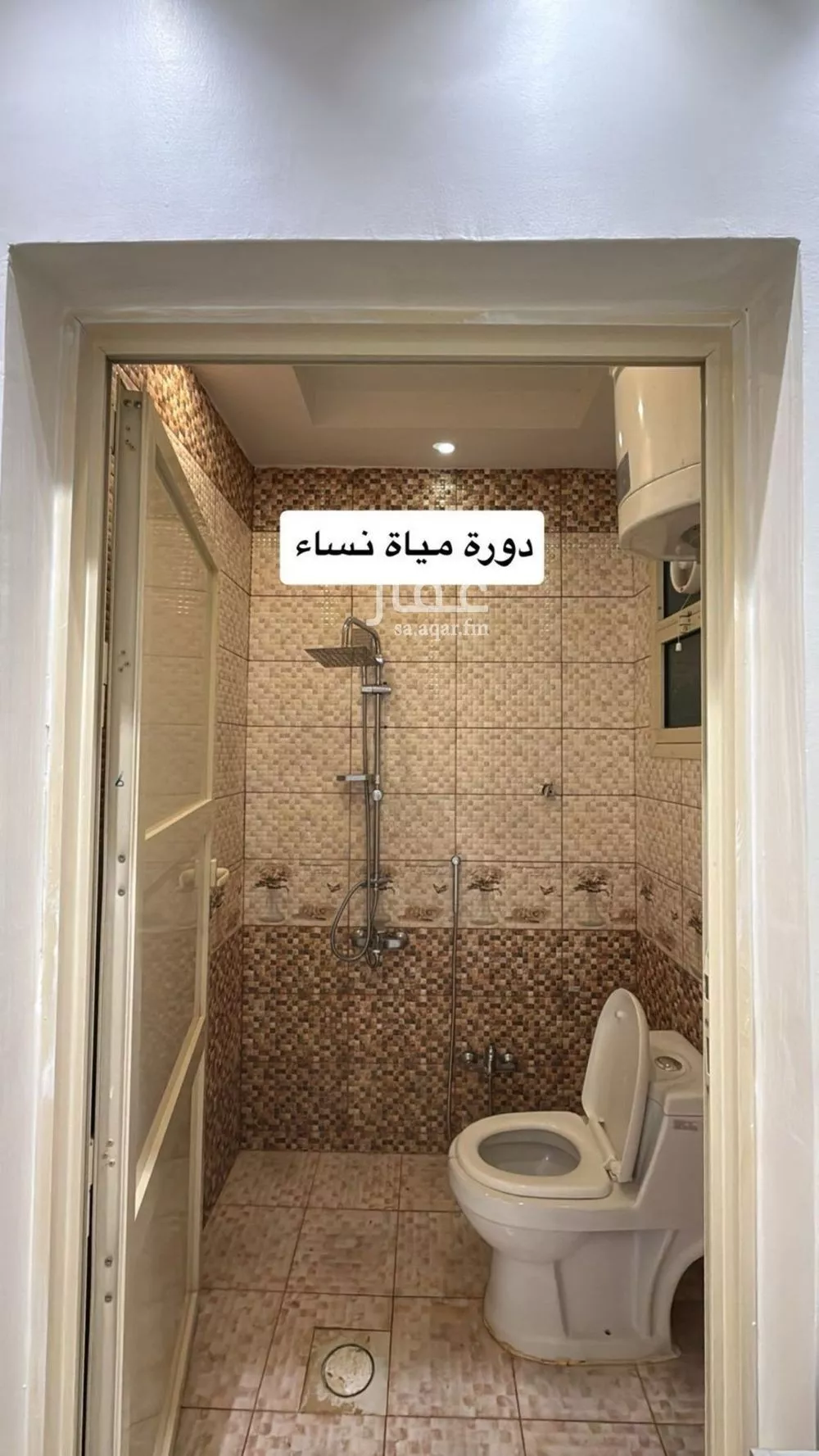 دور 3 غرف في طويق 2