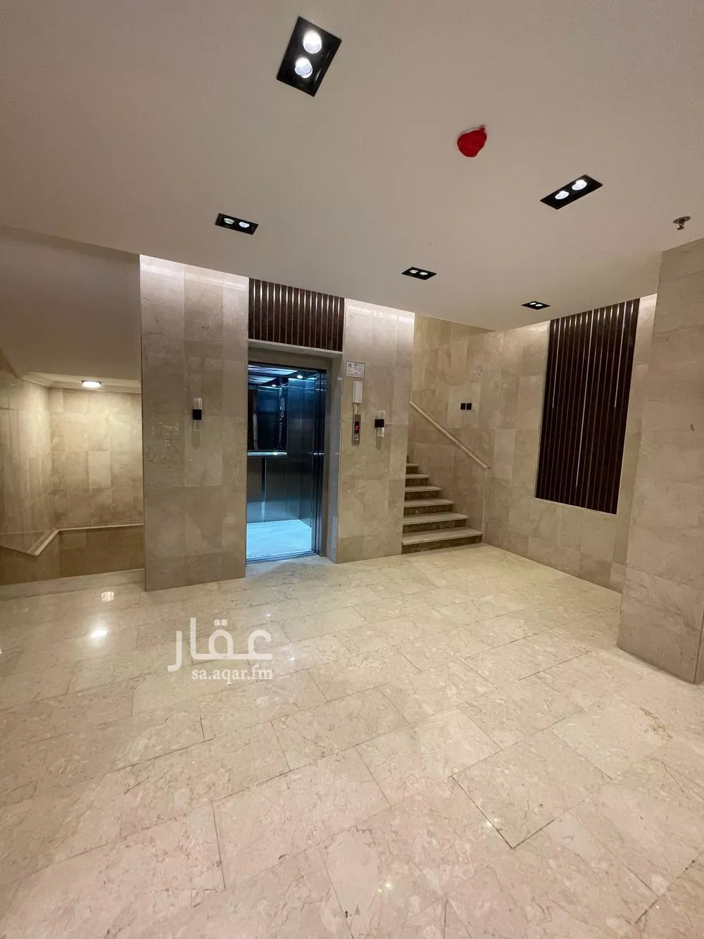 4 bedroom apartment in Al Nahda 4