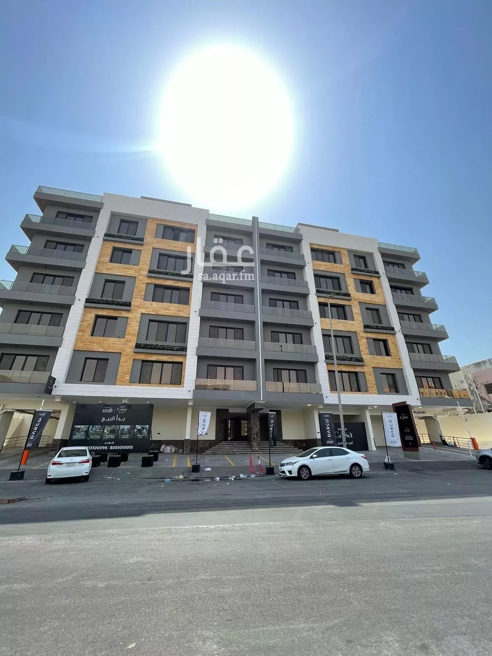 4 bedroom apartment in Al Nahda 7