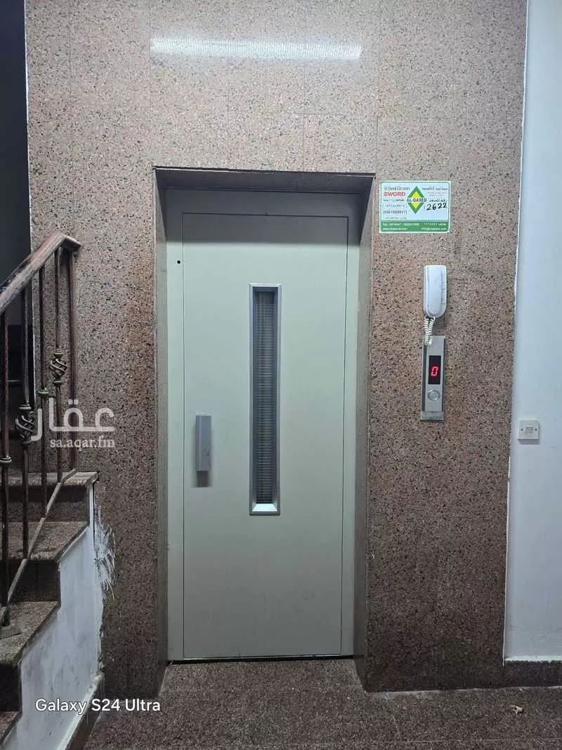 1 bedroom apartment in Al Ruwais 11