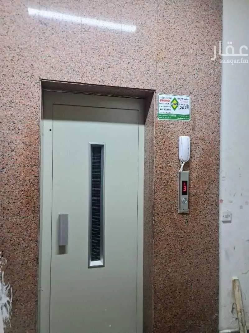 1 bedroom apartment in Al Ruwais 4