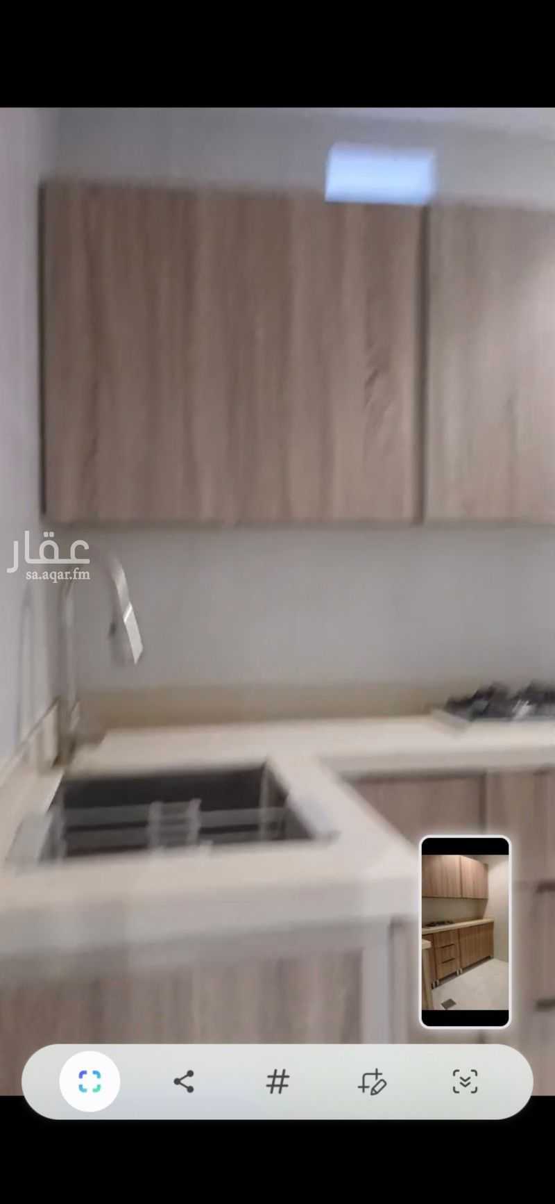 2 bedroom apartment in Al Sharafiyah 7