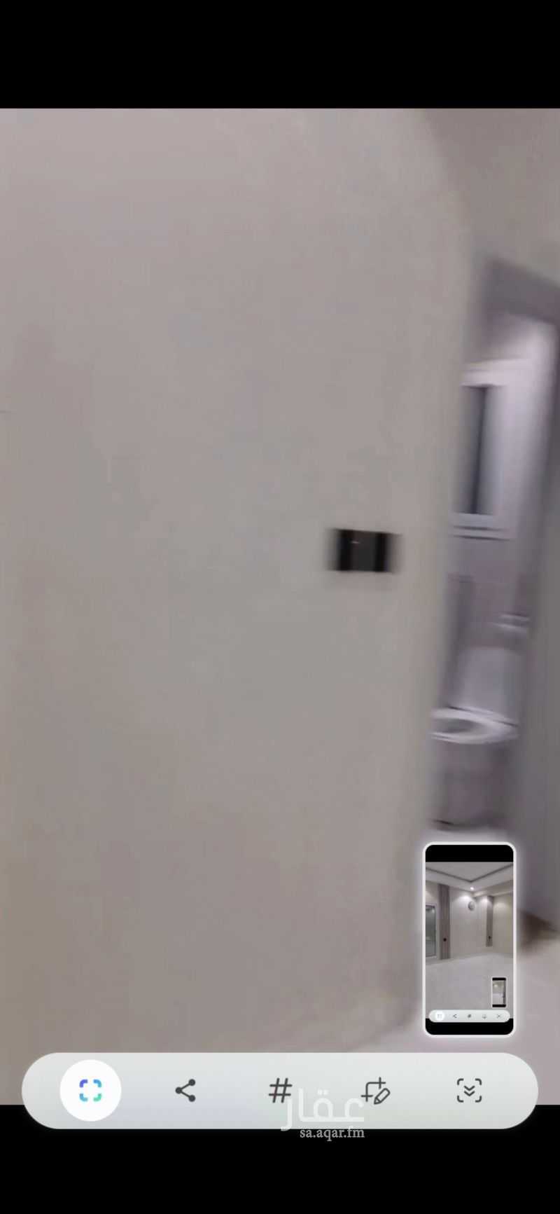 2 bedroom apartment in Al Sharafiyah 14