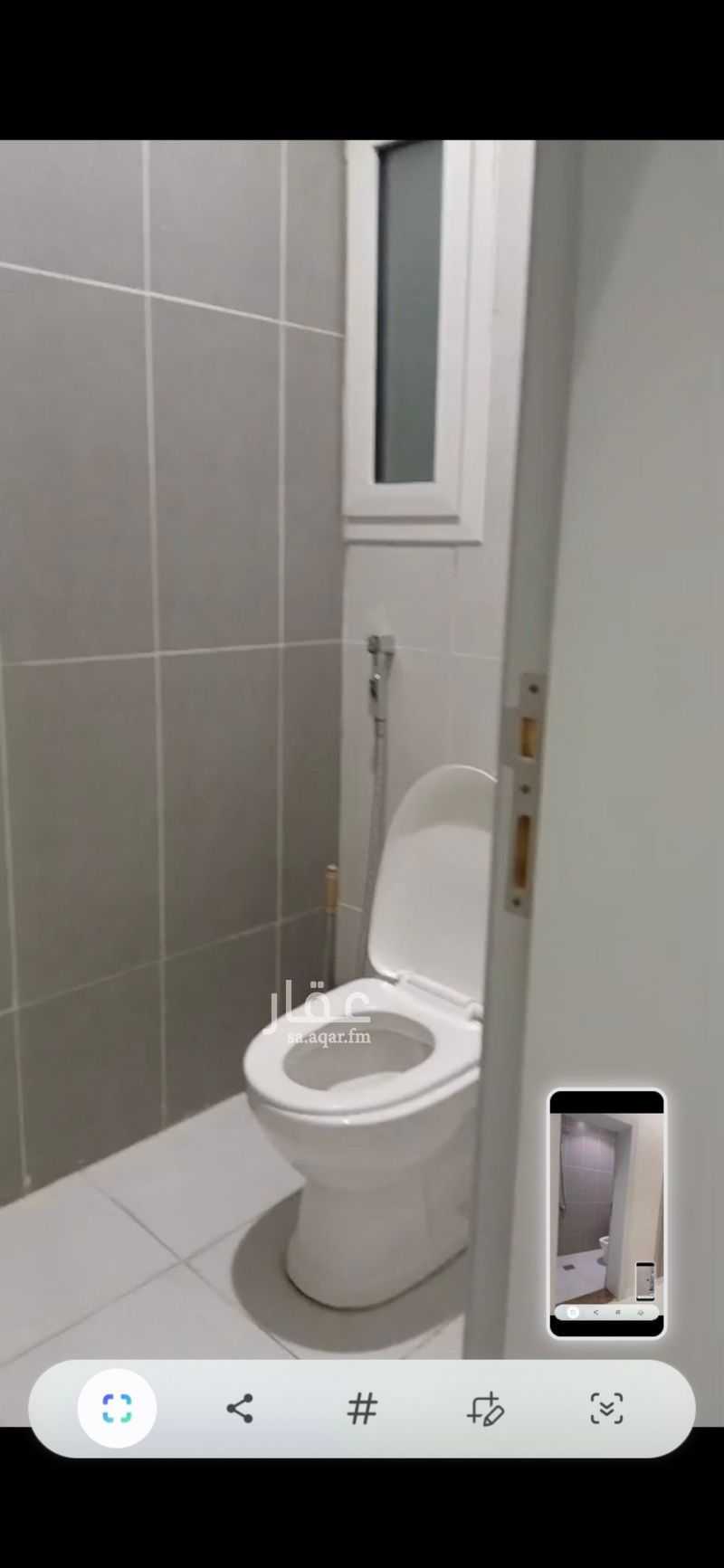2 bedroom apartment in Al Sharafiyah 15