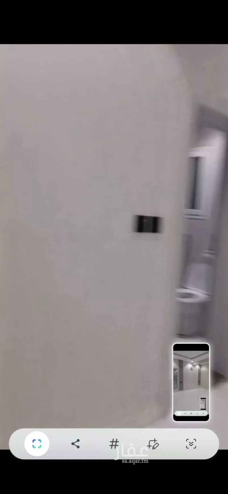 2 bedroom apartment in Al Sharafiyah, Jeddah 13