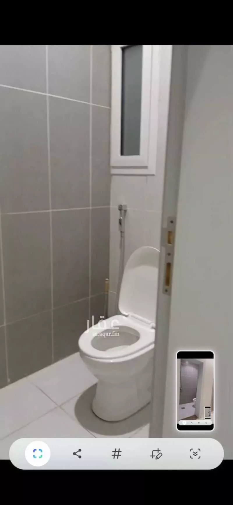 2 bedroom apartment in Al Sharafiyah, Jeddah 14