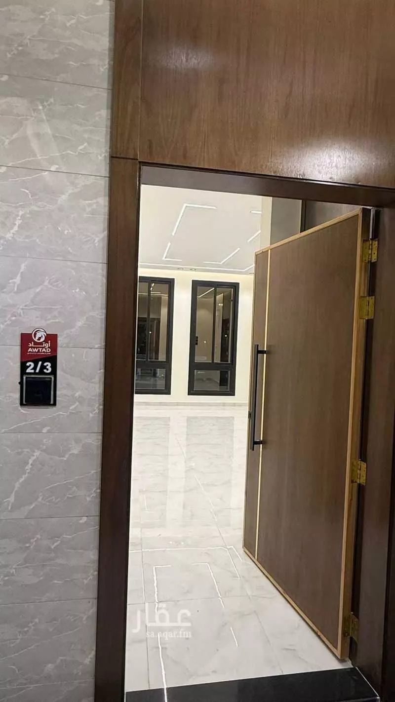 شقة 1 غرف في الريان، جدة 4