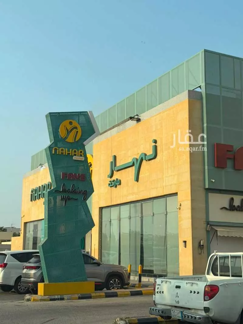 فيلا 4 غرف في القشلة، الظهران 5