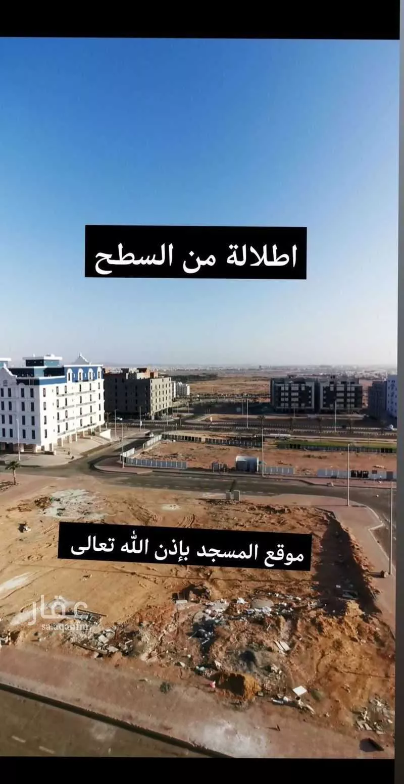 6 bedroom apartment in Taibah 2