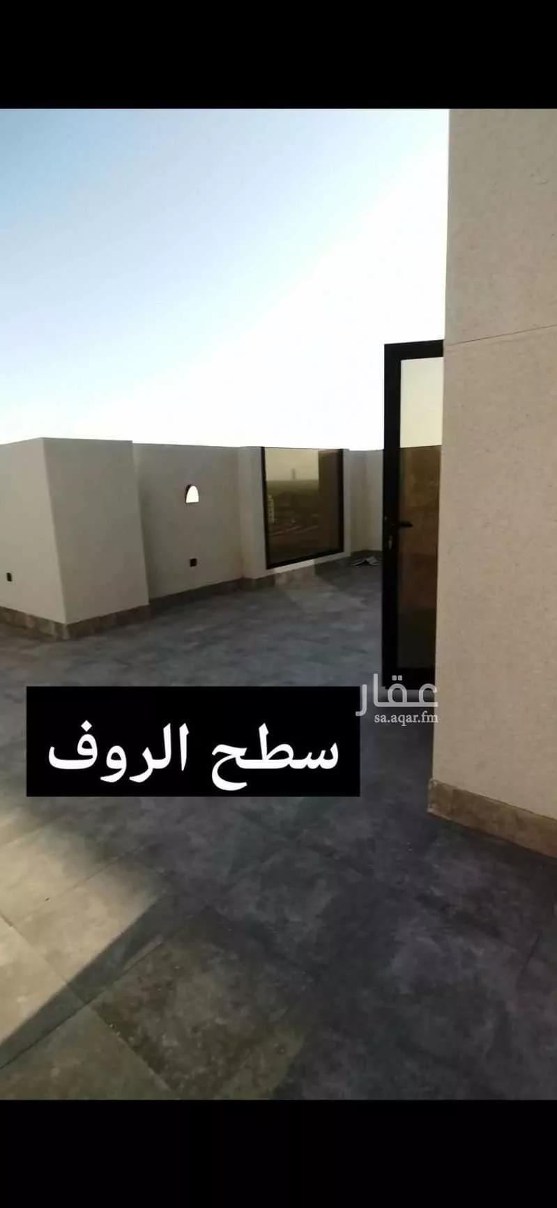 6 bedroom apartment in Taibah 12