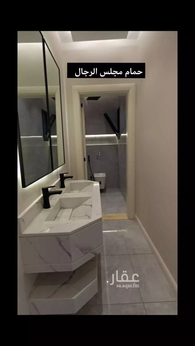 6 bedroom apartment in Taibah 15