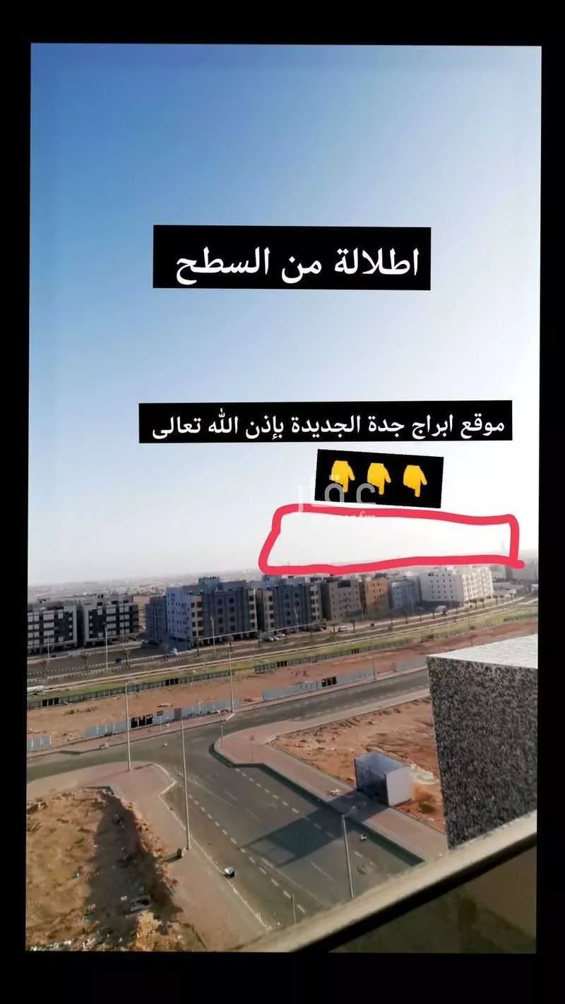 6 bedroom apartment in Taibah 18