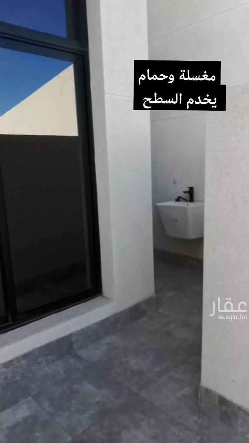 6 bedroom apartment in Taibah 19
