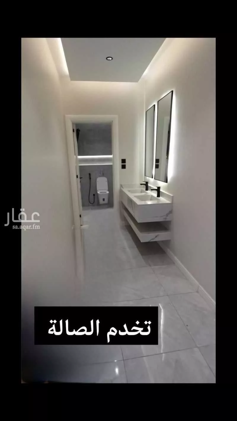 6 bedroom apartment in Taibah 20