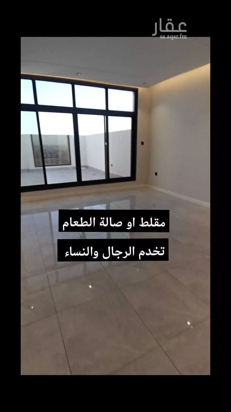 6 bedroom apartment in Taibah 3