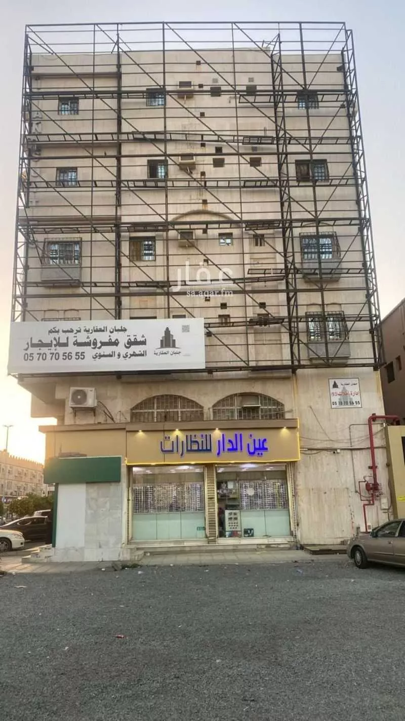 1 bedroom apartment in Al Safa 5