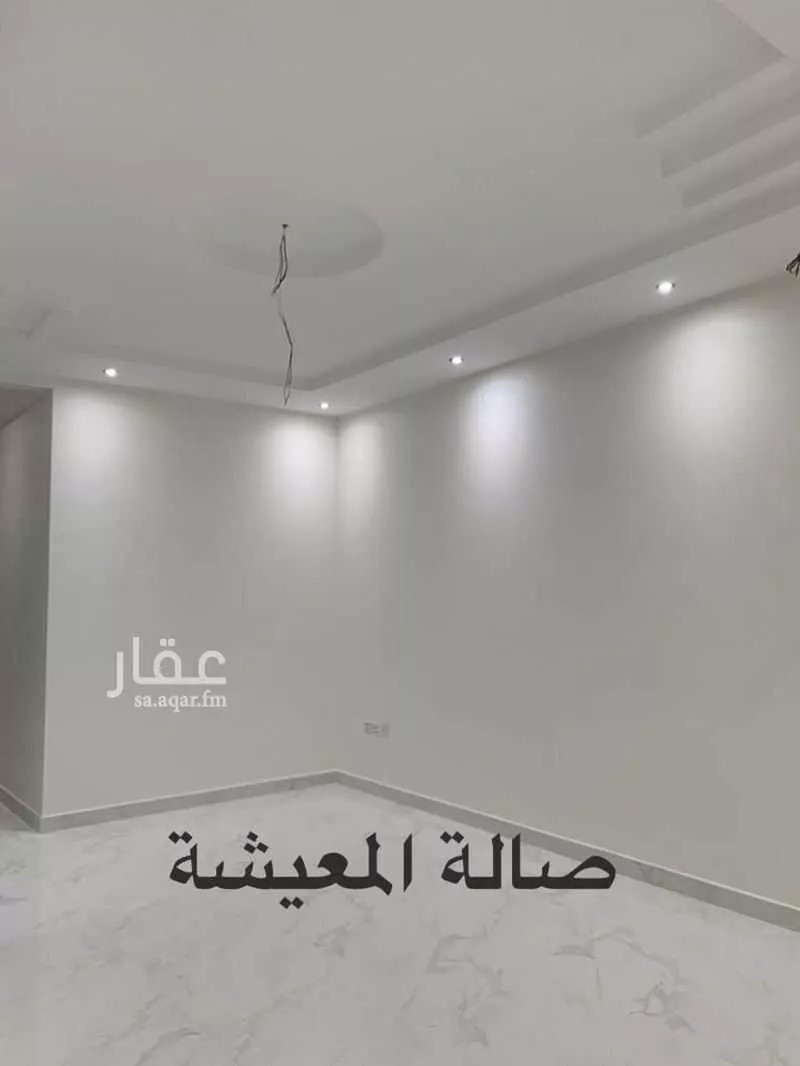 4 bedroom apartment in Al Asalah 4