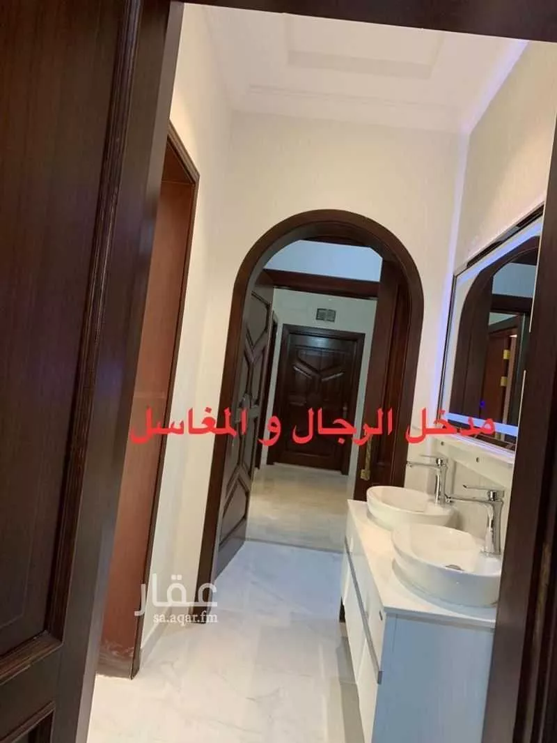 4 bedroom apartment in Al Asalah 9