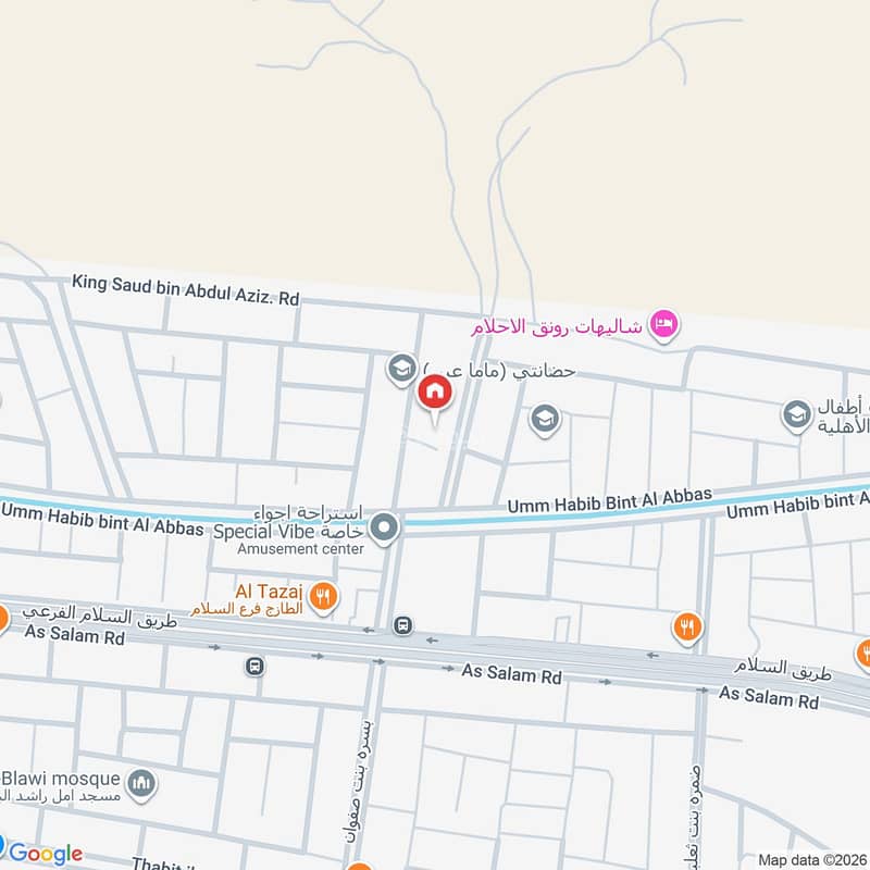 shop in Taibah, Madinah 3