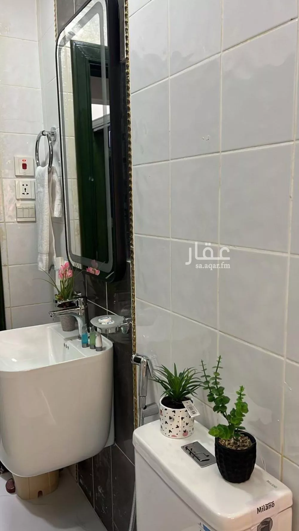 1 bedroom apartment in Al Rabwa 7