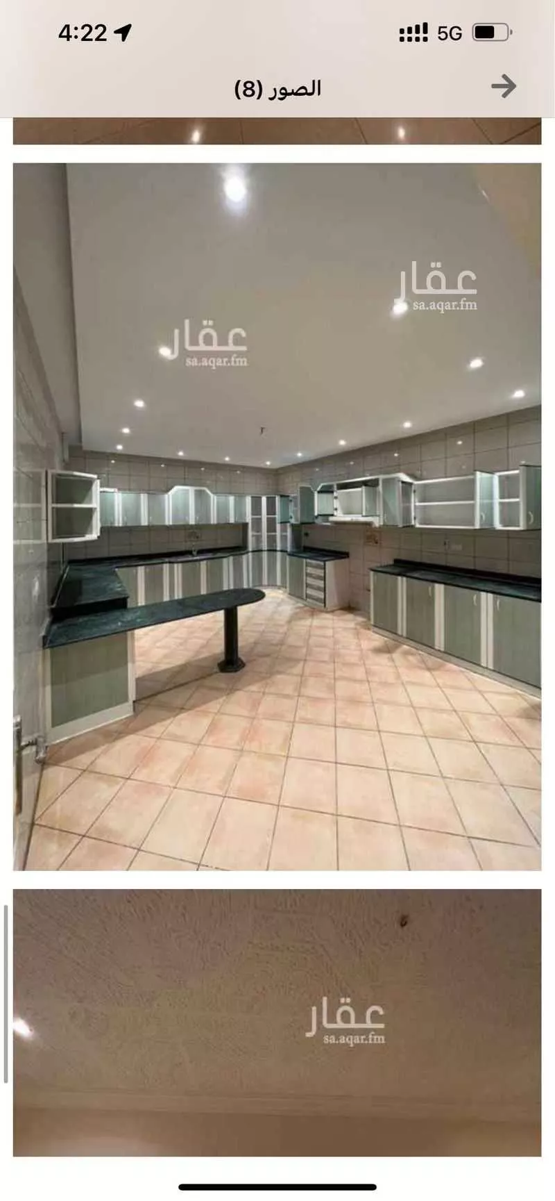 7 bedroom apartment in Al Salamah 2