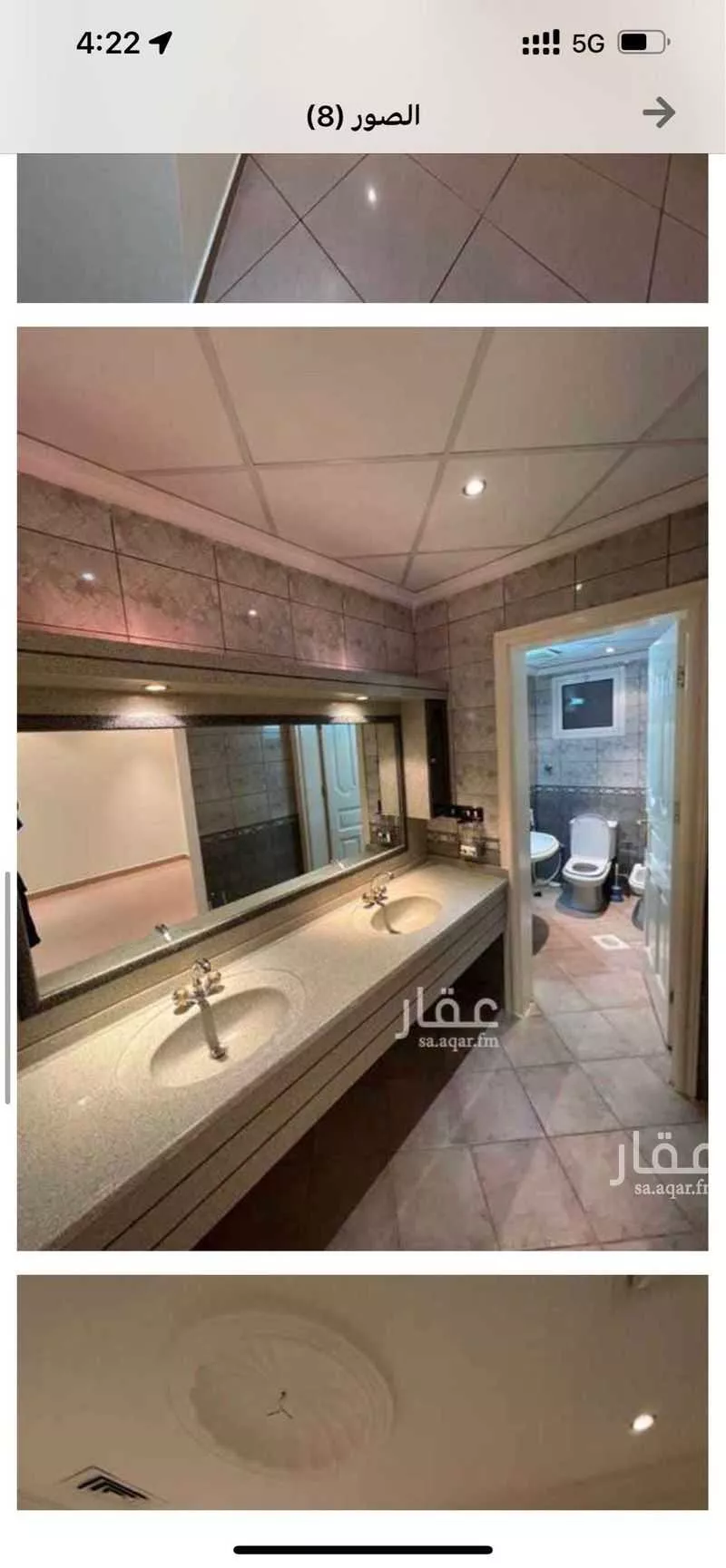7 bedroom apartment in Al Salamah 7