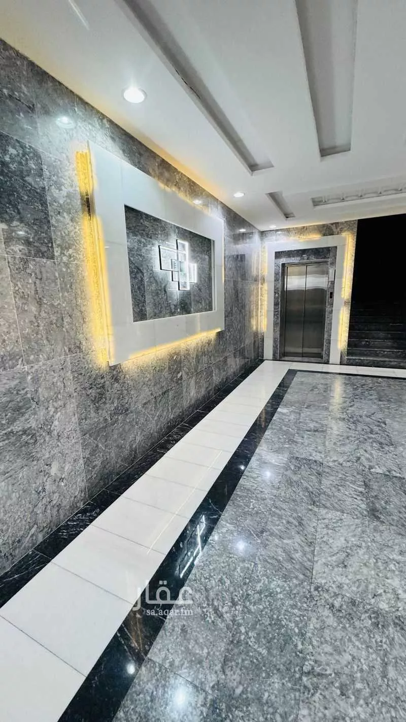 3 bedroom apartment in Ar Rayan 2