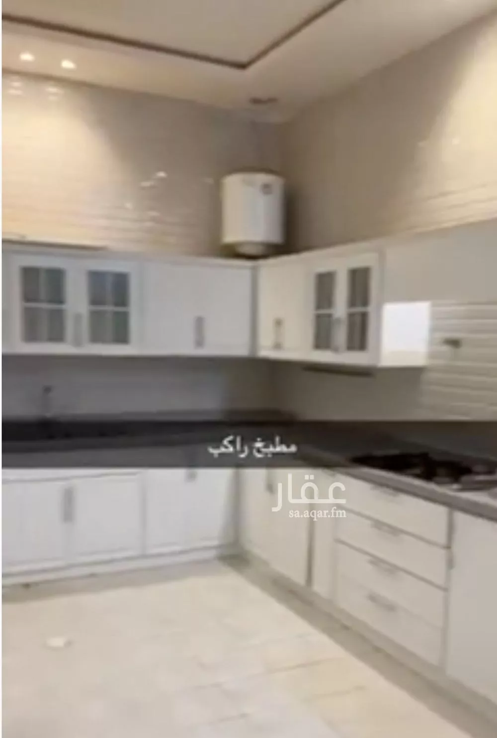 فيلا في الرمال