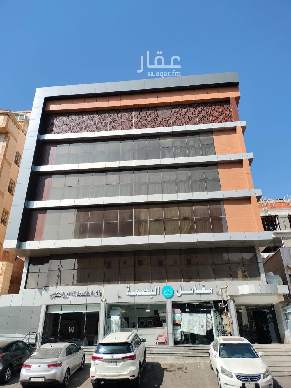 شقة  في السلامة، جدة 15