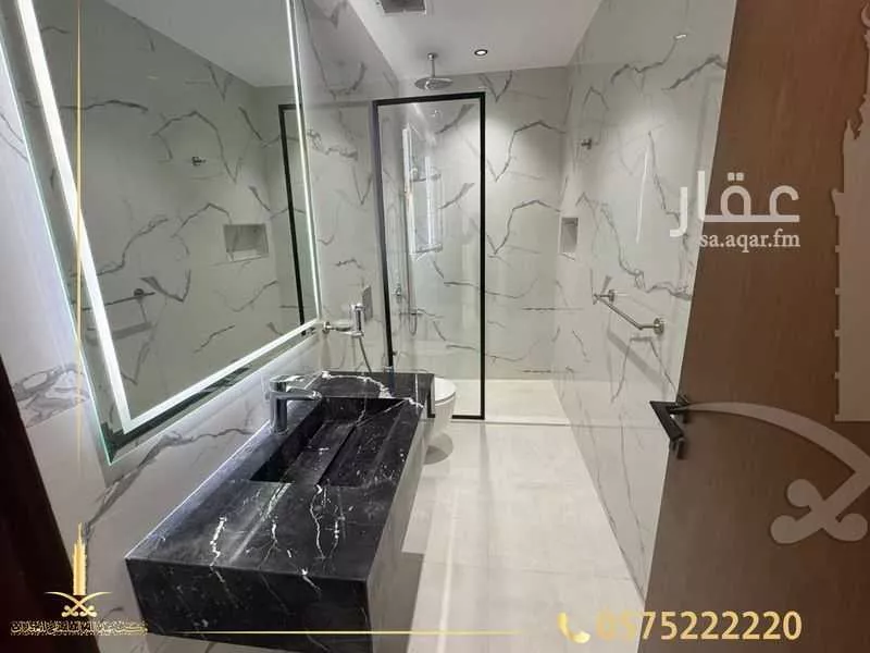 شقة 4 غرف في النهضة 5