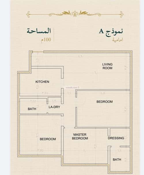 شقة 3 غرف في السليمانية، جدة 4