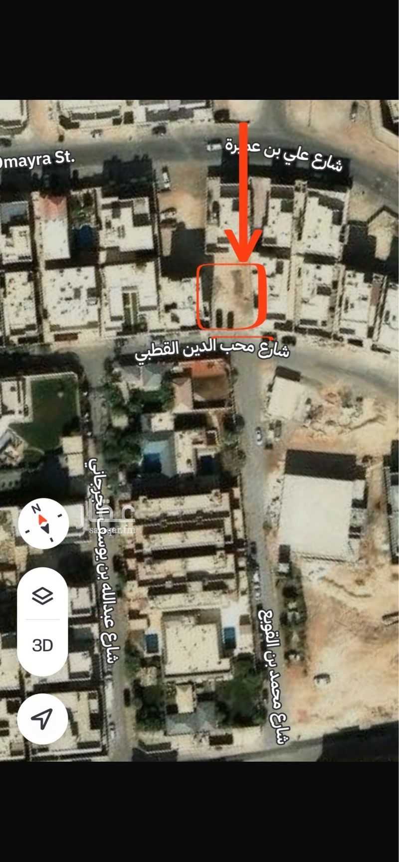 land in Ar Rafiah, Riyadh 2