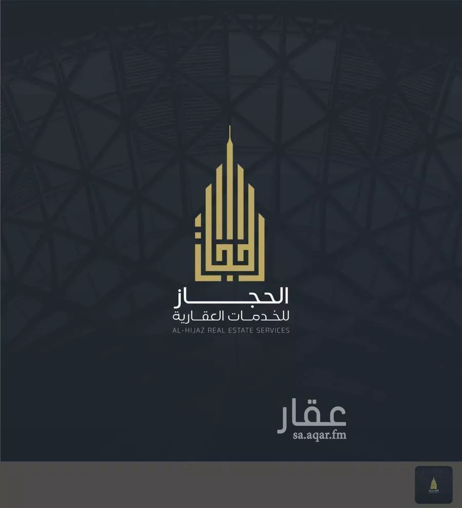 4 bedroom villa in King Fahd, Makkah 25