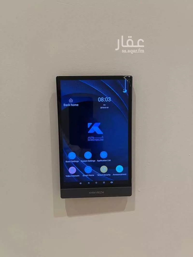 شقة 2 غرف في الملقا، الرياض 14